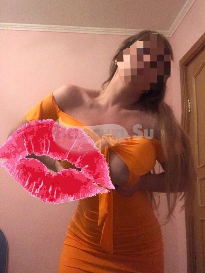 Проститутка Екатерина г. Новомосковск